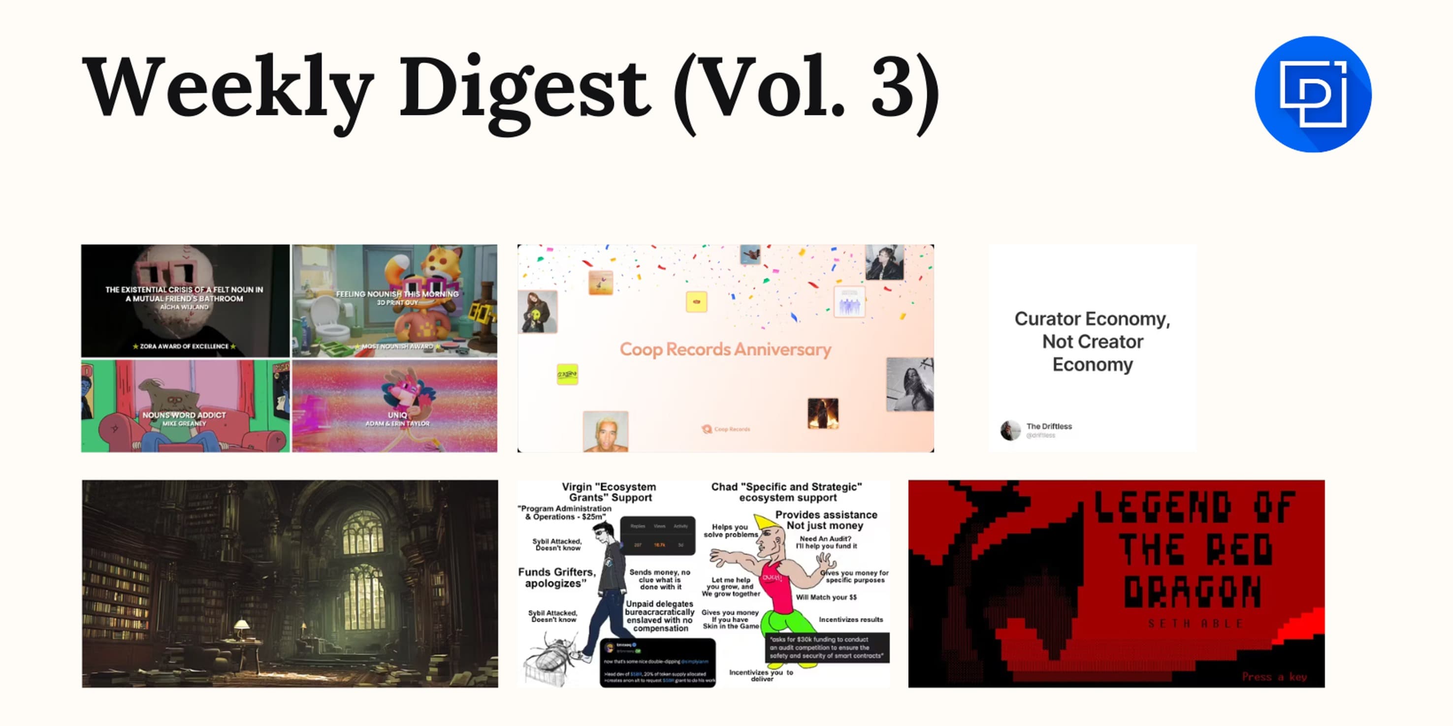 Discover card cover image